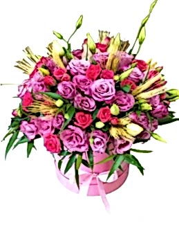 Kutuda Pembe Gül Ve Çiçekler Kutuda Çiçek çiçek gönder